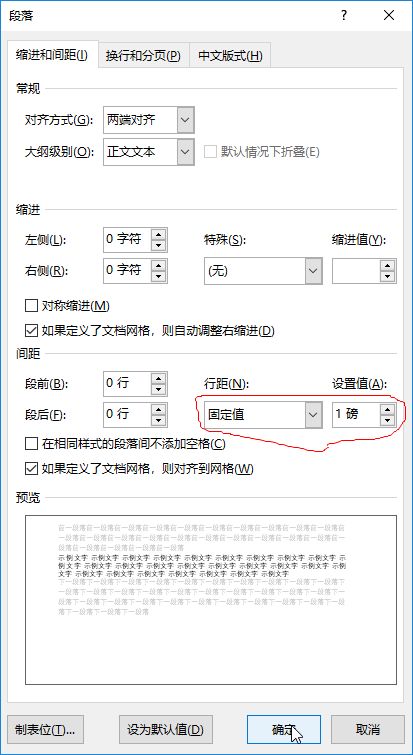 excel2010分页符怎么删除_分页符下一页怎么删除不了_excel 删除分页符