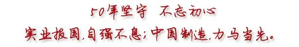 元聚法顾|热烈祝贺无锡力马化工机械有限公司常法项目启动仪式圆满成功! 元聚法顾|热烈祝贺无锡力马化工机械有限公司常法项目启动仪式圆满成功!