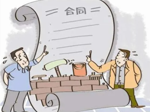 元聚原创 | 视为订立无固定期限劳动合同后,是否仍应支付第二倍工资 元聚原创 | 视为订立无固定期限劳动合同后,是否仍应支付第二倍工资