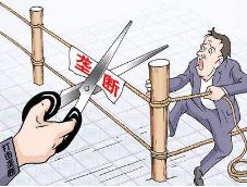 大势将至，电商微商网代不看要后悔！！！