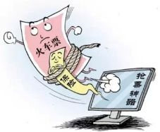 大势将至，电商微商网代不看要后悔！！！