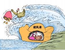 大势将至，电商微商网代不看要后悔！！！