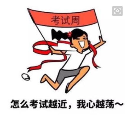 考电气工程师考试_电气证考师工程师难吗_如何考电气工程师证