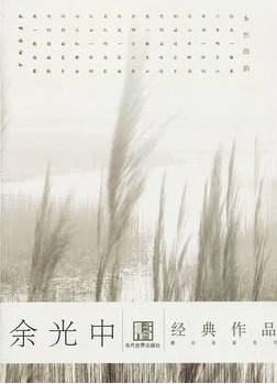 20171230125755_q74ya50gn2.jpg?v=1762372764053