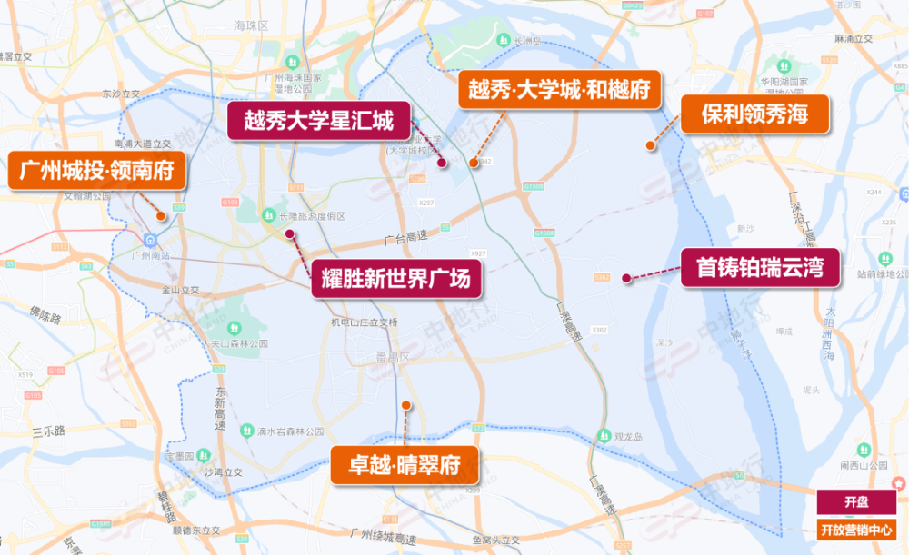 36个新盘有动作！6月份广州楼市继续卷起来