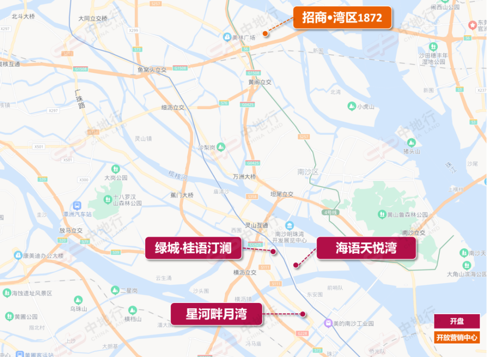 36个新盘有动作！6月份广州楼市继续卷起来