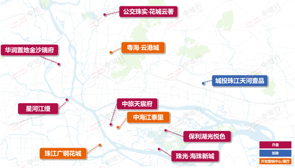 36个新盘有动作！6月份广州楼市继续卷起来
