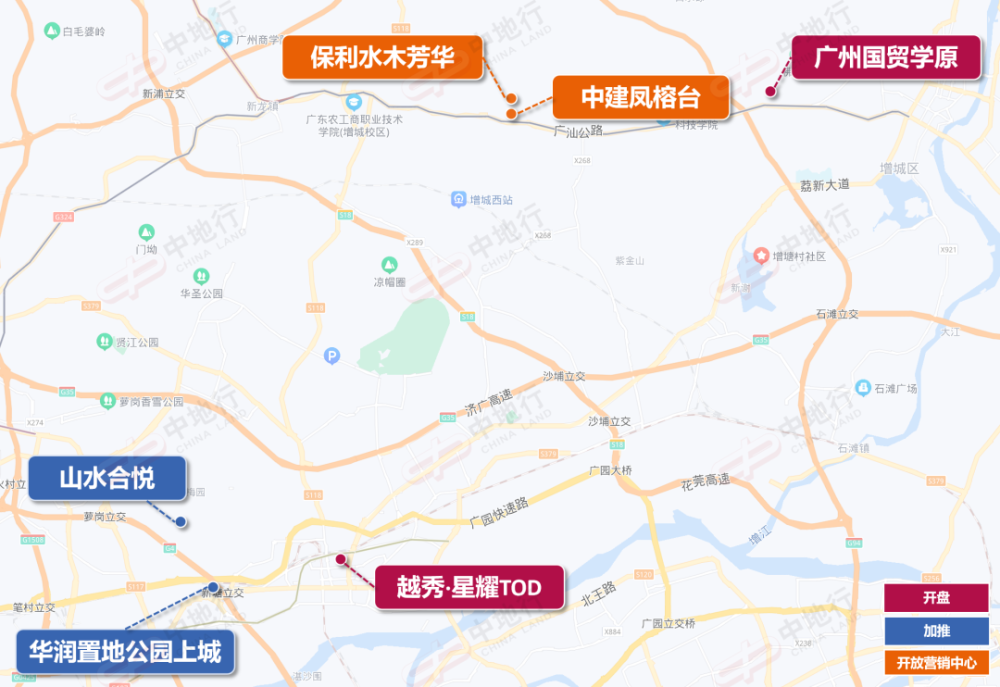 36个新盘有动作！6月份广州楼市继续卷起来