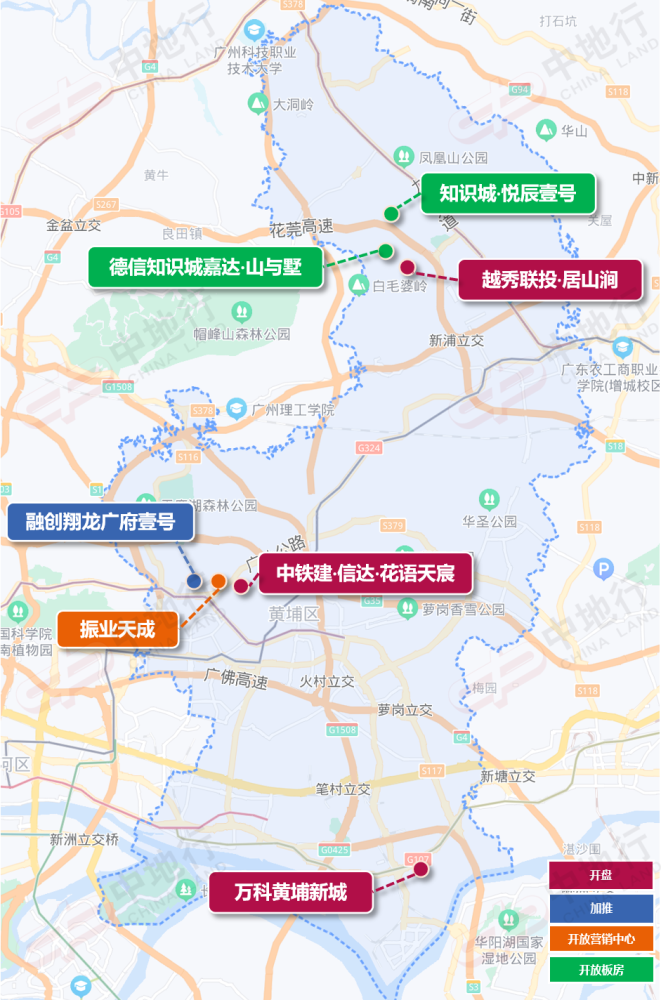 36个新盘有动作！6月份广州楼市继续卷起来