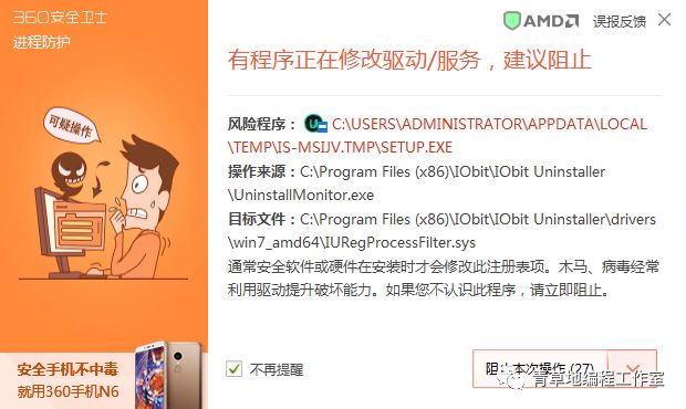 更有效的清理电脑（Mac和windows）