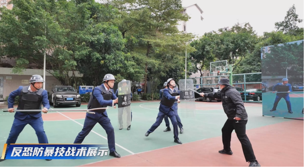 安全生产 | 2025年特发集团生产安全事故综合应急演练成功举行