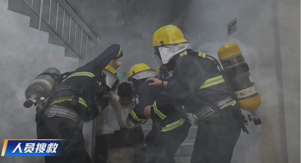 安全生产 | 2025年特发集团生产安全事故综合应急演练成功举行