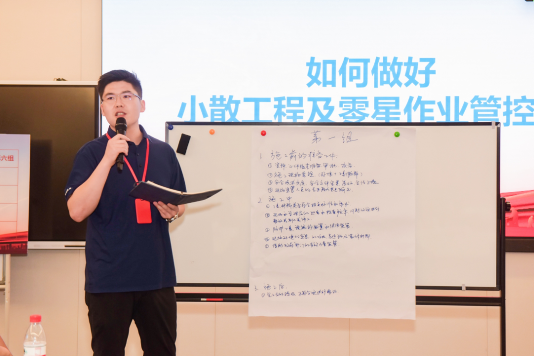 人人讲安全 个个会应急——特发服务2023年“安全生产月”活动启动 人人讲安全 个个会应急——特发服务2023年“安全生产月”活动启动