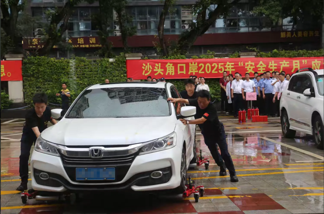 安全| 安全生产没有旁观者，人人都是主角