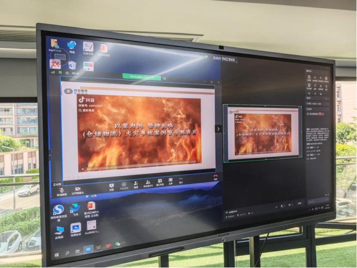 安全| 安全生产没有旁观者，人人都是主角