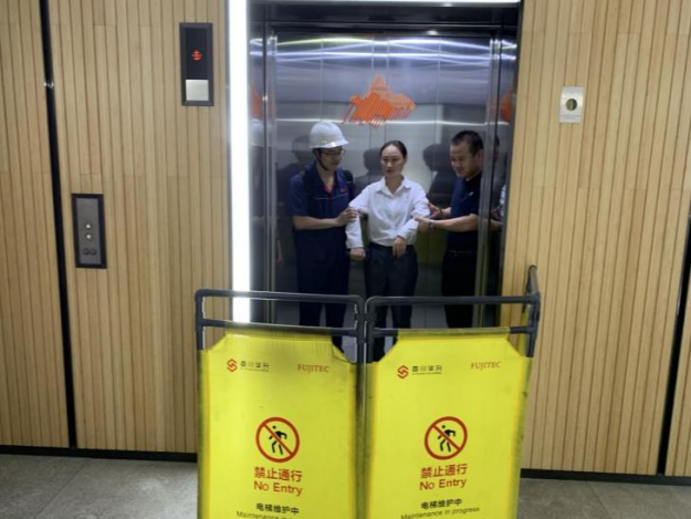 安全| 安全生产没有旁观者，人人都是主角