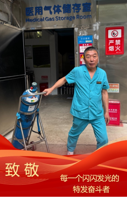 致敬劳动者｜以劳动之名，镌刻特发荣光