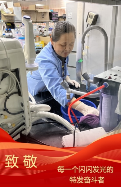 致敬劳动者｜以劳动之名，镌刻特发荣光