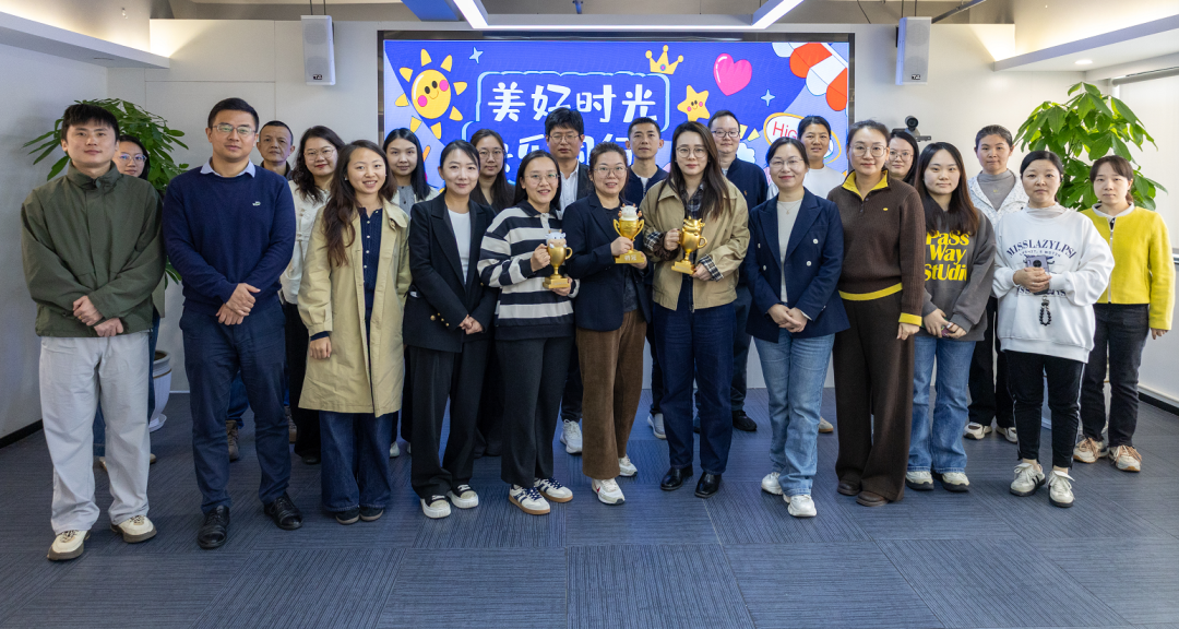 活动 | 以美食为桥，筑牢团队“心”纽带