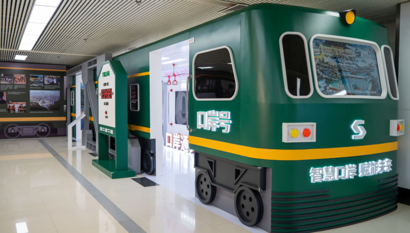 转发 | 沉浸式感悟百年口岸精神，深圳口岸文化嘉年华活动举行