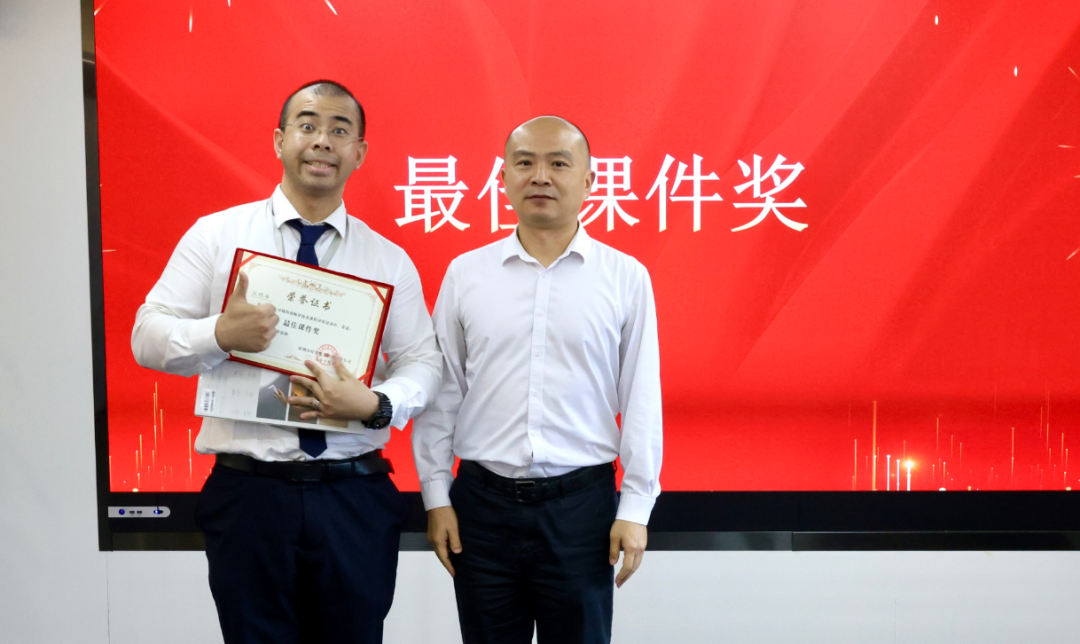 新闻 | 特发服务2025年度内训师评价圆满举行