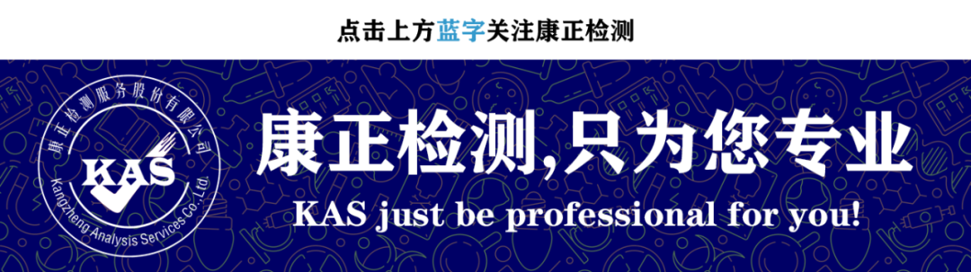 医疗器械有些什么康正知识大讲堂——家用医疗器械主要有哪些？_https://www.jmylbn.com_新闻资讯_第1张