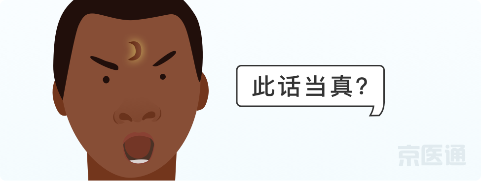 指甲上沒月牙、有橫線、長倒刺，是身體出問題了嗎？ 健康 第2張