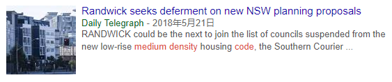 NSW州政府出台的新规划政策为何遭地方政府全面抵制（图） - 6