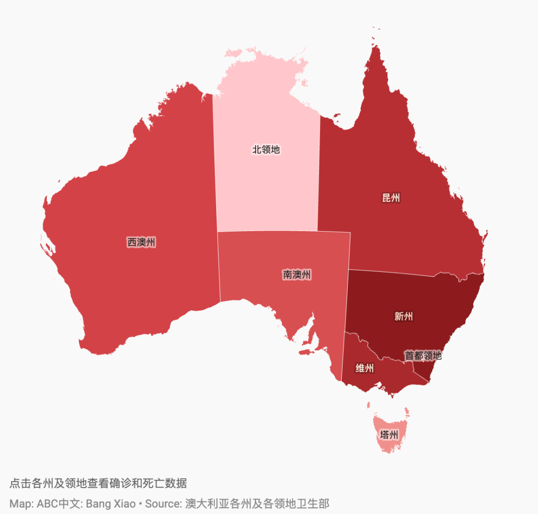 全球防疫哪家强？新加坡：反正我肯定比澳洲强（组图） - 2