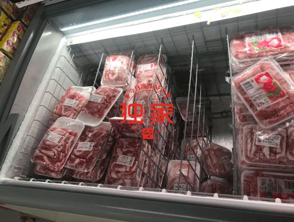 澳洲华人大妈在hurstville华超甩女店员巴掌 网友们竟拍手叫好 澳洲新闻 房屋出租 求职招聘 澳洲中文网