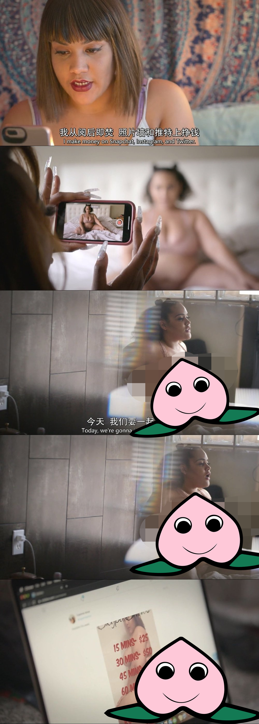 妙龄少女为何执着于卖身？揭秘性工作者异闻录！（视频/组图） - 11