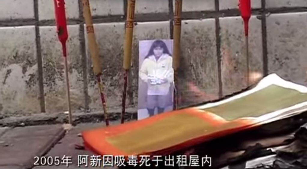 妙龄少女为何执着于卖身？揭秘性工作者异闻录！（视频/组图） - 29