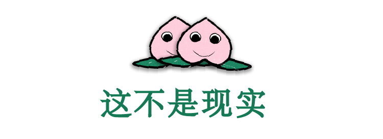 妙龄少女为何执着于卖身？揭秘性工作者异闻录！（视频/组图） - 20