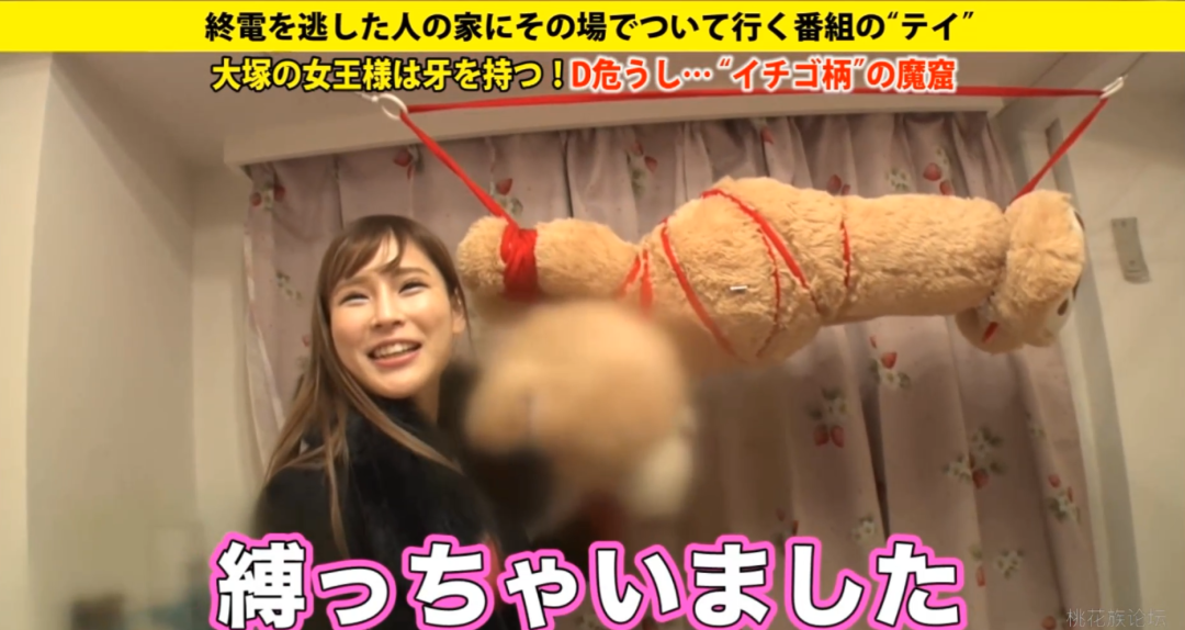 丝袜、制服、凌辱里的日本荡妇！“东京热”现在到底还有什么可看的（组图） - 49