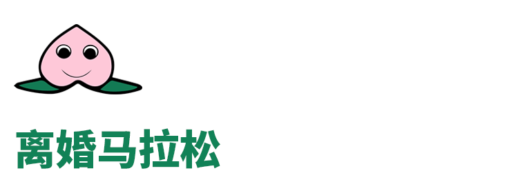 净身出户的北野武是怎么想的 北戴河桃罐头厂电影修士会 微信公众号文章阅读 Wemp