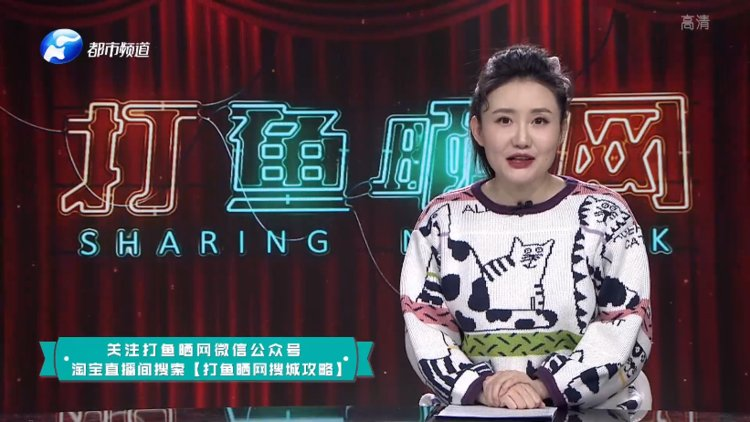 河南卫视，中国的东京电视台，从辉煌到糊逼（组图） - 20
