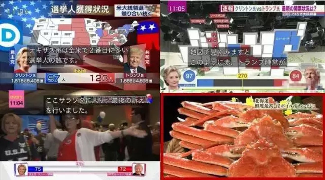 河南卫视，中国的东京电视台，从辉煌到糊逼（组图） - 3