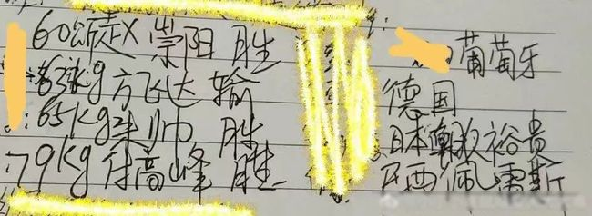 河南卫视，中国的东京电视台，从辉煌到糊逼（组图） - 25