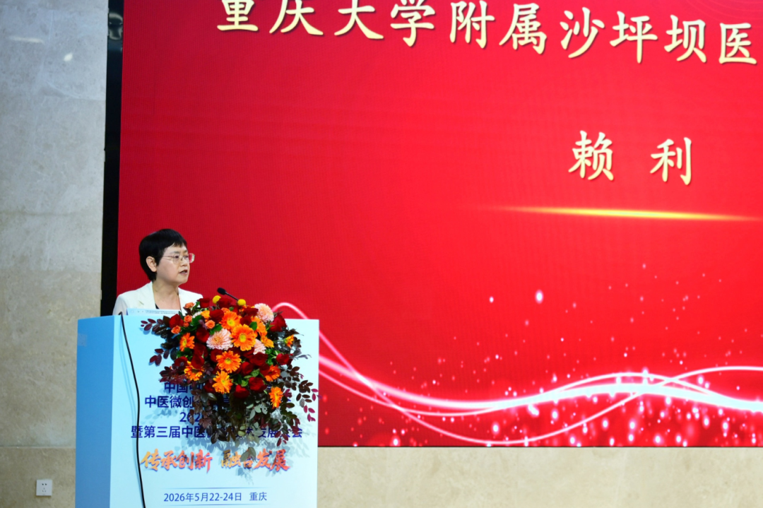 微信图片_20260524104132_8_111.jpg