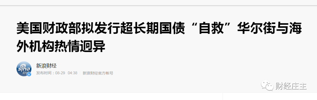 美元人民币啥意思_美元人民币是什么币_35美元是多少人民币