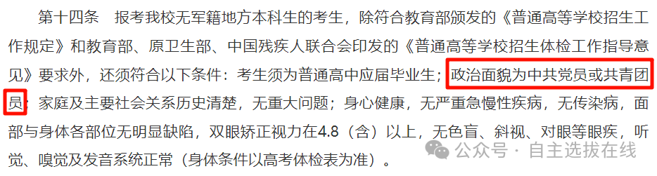 640 (5).png