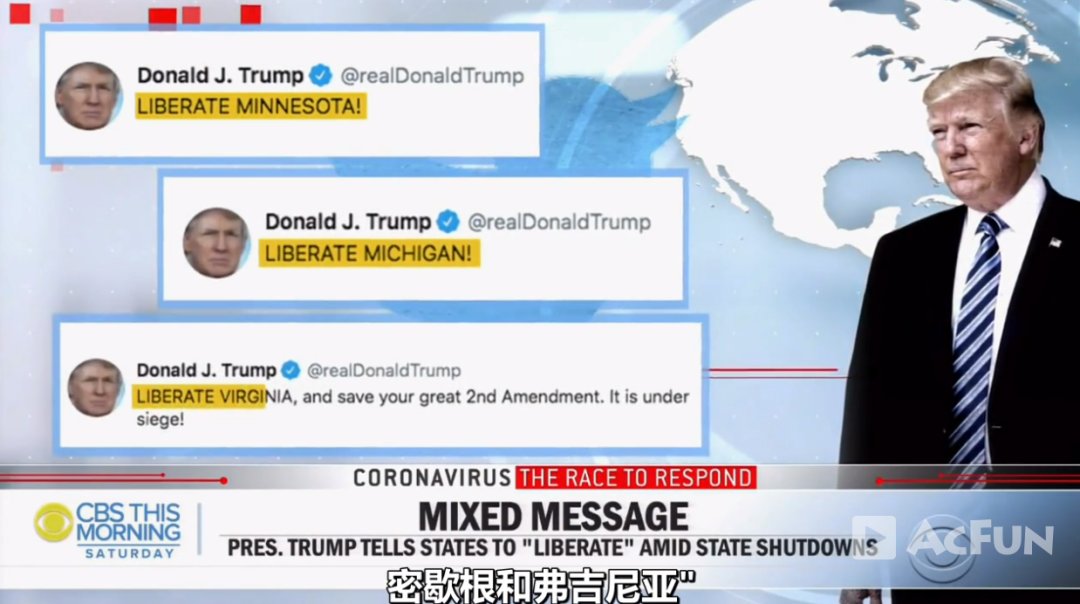 全美死亡83000人！他们拍了一部新冠纪录片，揭开了美国疫情的残酷真相（组图） - 20