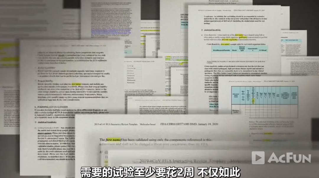 全美死亡83000人！他们拍了一部新冠纪录片，揭开了美国疫情的残酷真相（组图） - 9