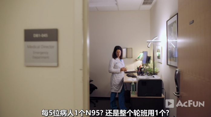 全美死亡83000人！他们拍了一部新冠纪录片，揭开了美国疫情的残酷真相（组图） - 15
