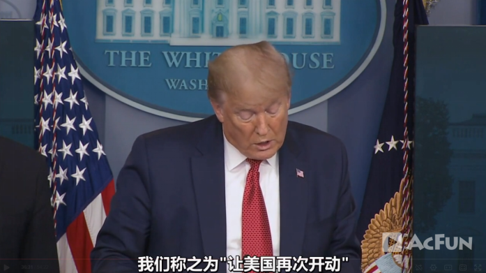 全美死亡83000人！他们拍了一部新冠纪录片，揭开了美国疫情的残酷真相（组图） - 22