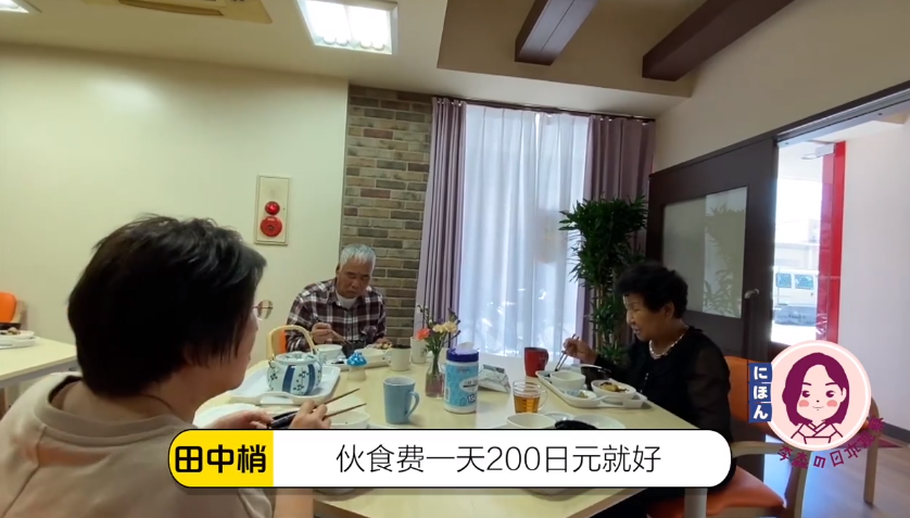 75年前，中國父母收養了4000多日本遺孤：他們說著日語，卻以中國為故鄉 歷史 第2張