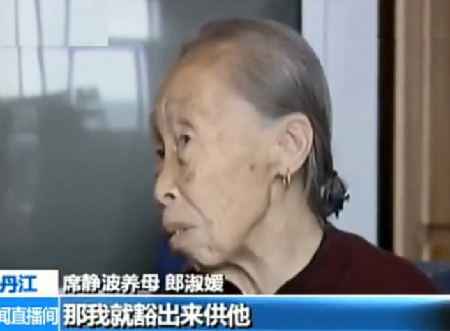 75年前，中國父母收養了4000多日本遺孤：他們說著日語，卻以中國為故鄉 歷史 第18張