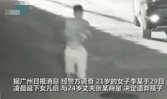 113年前，一位英国女摄影师在上海拍下的照片，竟是无数女孩的噩梦（组图） - 17