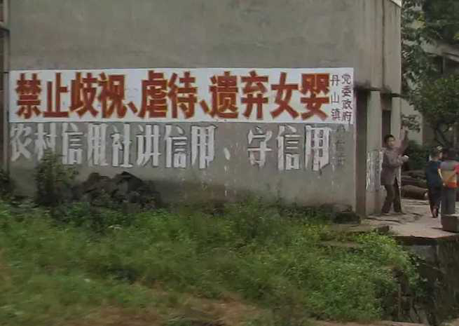 113年前，一位英国女摄影师在上海拍下的照片，竟是无数女孩的噩梦（组图） - 21
