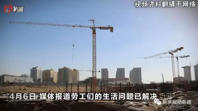 在迪拜，有30万华人假装在生活（组图） - 12